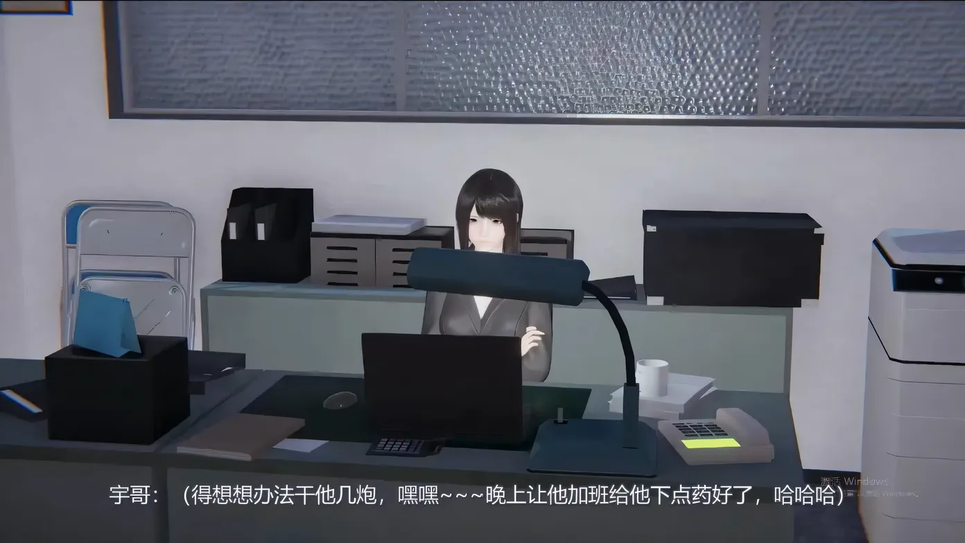 c222 小婷NTR 1+2部+新后传 长篇剧情1080HD中文版-11