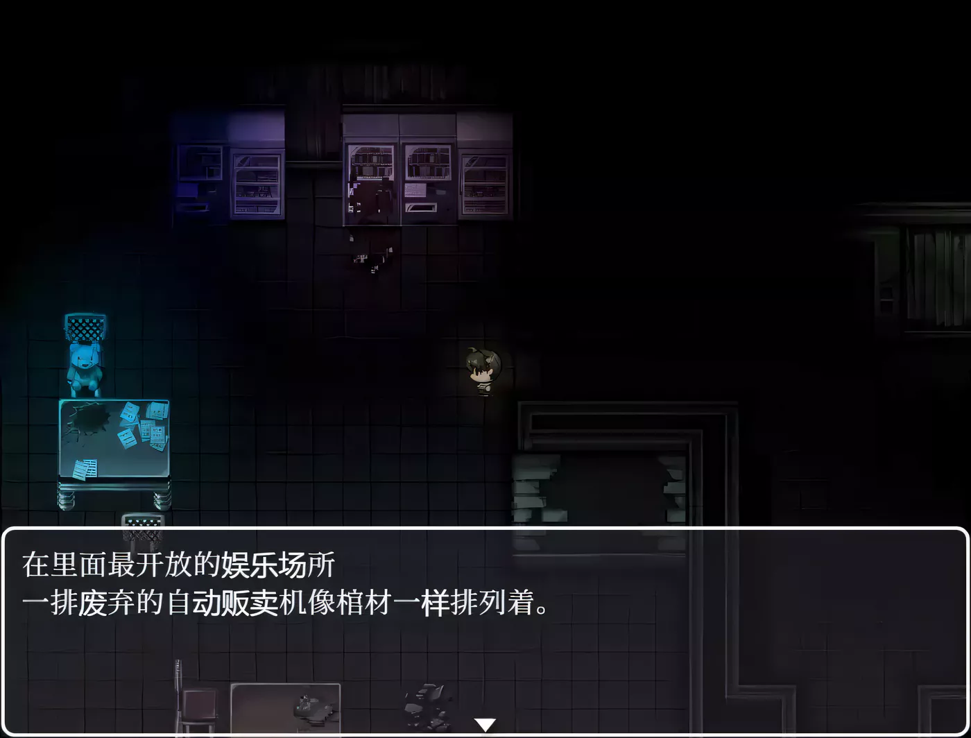 图片[3]-【爆款RPG/汉化】银界人柱艾拉卡~JK退魔师探索RPG V123云汉化版 + 全回想【新作/超强CV/1G】-11