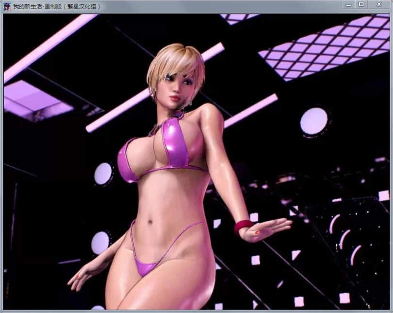 图片[3]-【欧美RPG/汉化/动态】我的新生活重置 V0.860 中文云汉化版【1.5G】-11