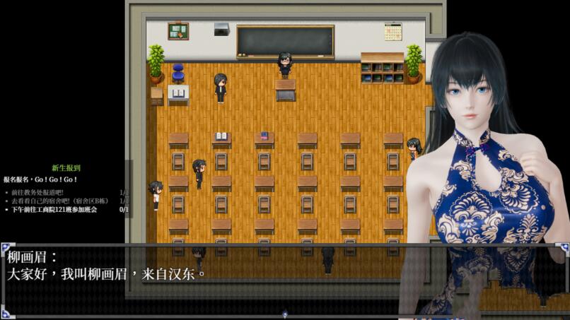 图片[3]-【国产RPG/中文/全动态】逆命·REVERSE FATE V1.1 官方中文步兵版【新作/1.5G】-11