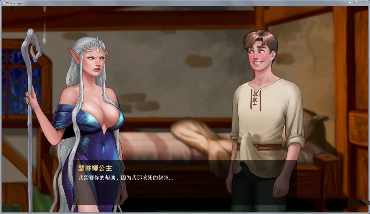 图片[3]-【欧美SLG/汉化/动态】这就是传奇 V0.10 精修汉化版【新汉化/手绘/PC+安卓/600M】-11