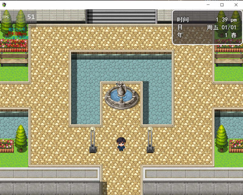 图片[4]-【国产RPG/中文/全动态】迷雾之风 V1.0 官方中文步兵版 +攻略 【PC+安卓/2.7G/新作】-11