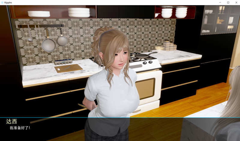 图片[2]-【国风SLG/汉化/动态】时光的漣漪Ripples-涟漪 Ver0.2.1 最新汉化版【PC+安卓/4G/新作】-11