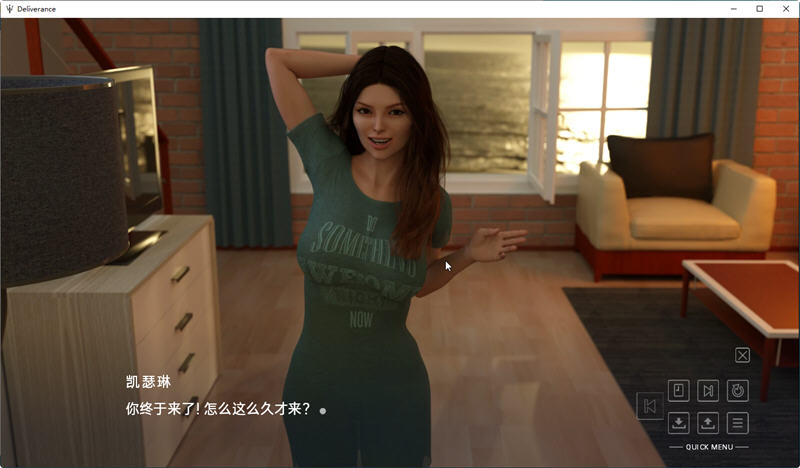 图片[2]-【欧美SLG/汉化/动态】Deliverance 峰回路转 EP1-EP12 精翻汉化版+全CG【更新/PC+安卓/4.1G】-11