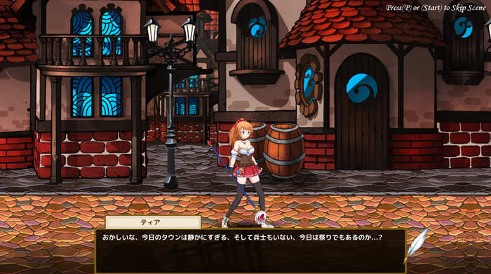 图片[2]-【ACT/中文】蒂亚的炼金工坊 V1.0 官方中文完结版附存档【1.6G】-11