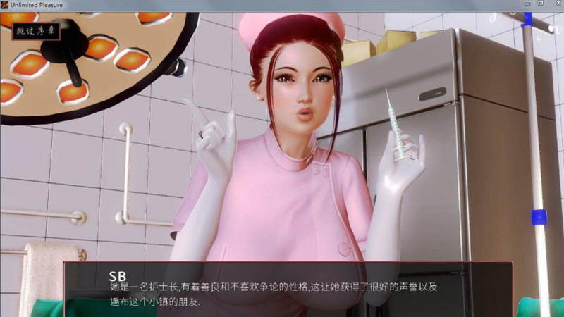 图片[5]-【欧美SLG/汉化/动态】无尽的快感 Unlimited PleasureV0.5.0 汉化版 【PC+安卓/2G/更新】-11