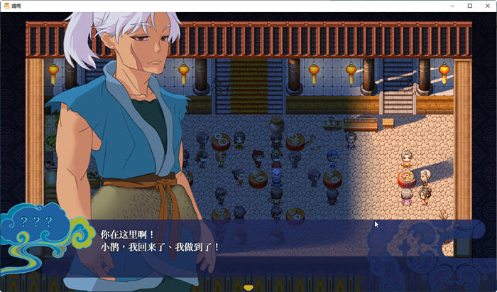 图片[4]-c186 婚闹~Wedding Hazing【安卓joi+PC】官方中文版+全回想-11