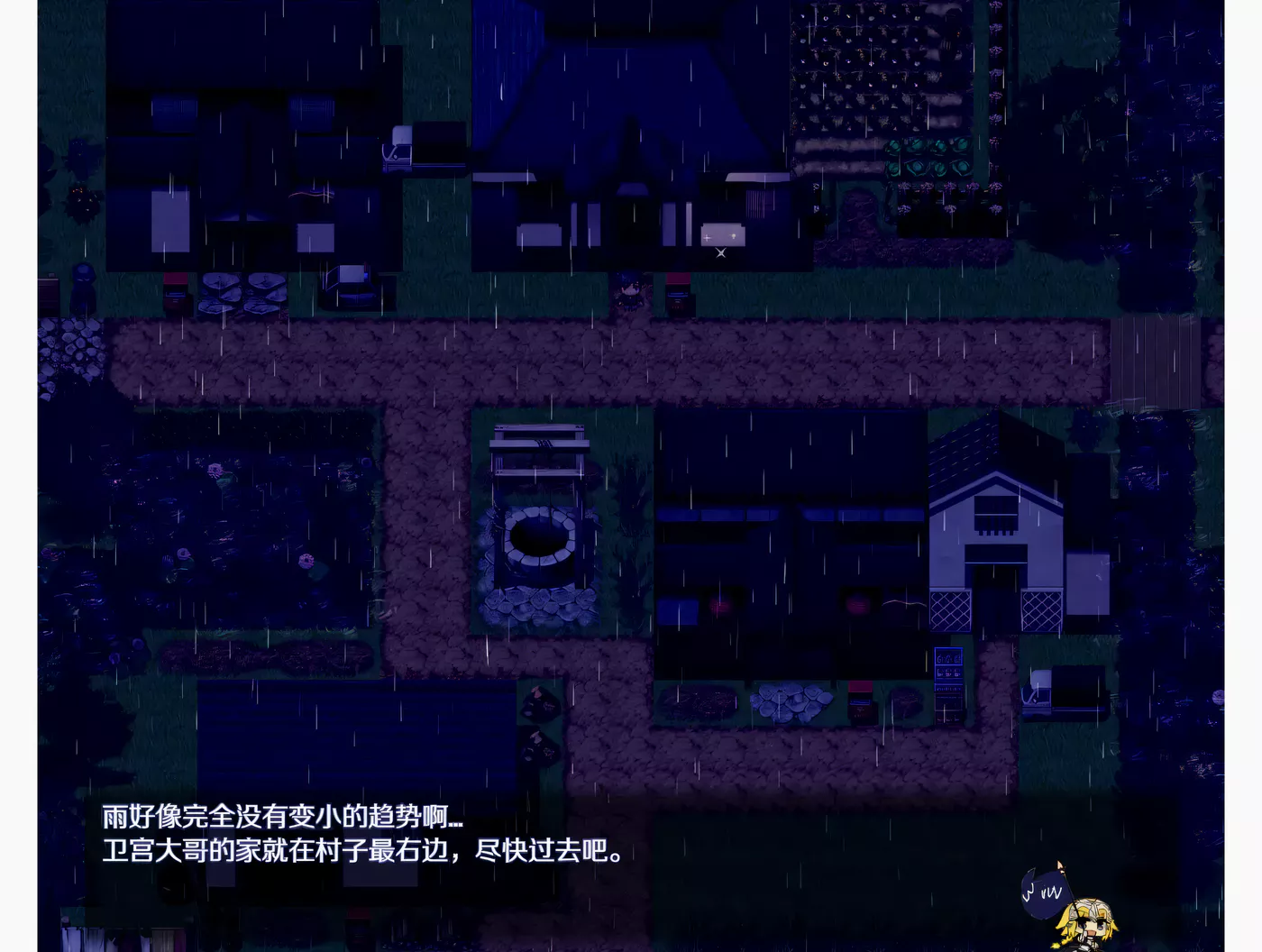 图片[3]-c239 所长欲望症-樱之章：V1.0官方中文 完结重置版-11