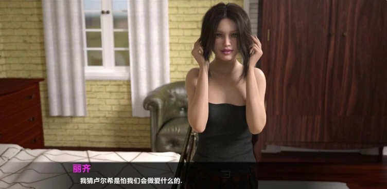 图片[5]-【欧美SLG/汉化/动态】暮光庄园 全5章 精翻汉化版+CG【7月26更新/PC+安卓/2.7G】-11