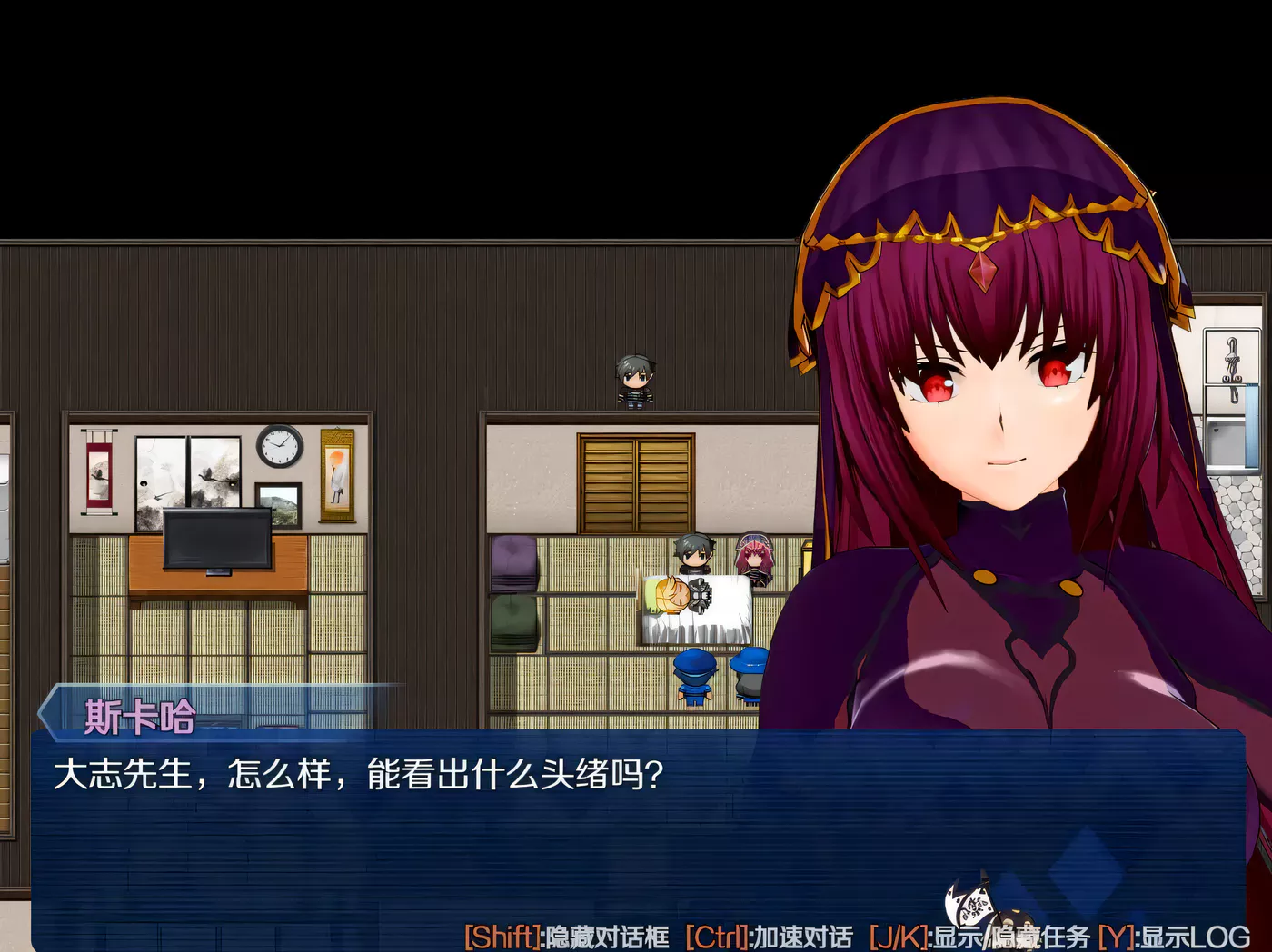 图片[2]-c165  FGO：所长的欲望症-樱之章 官方中文版+全回想-11