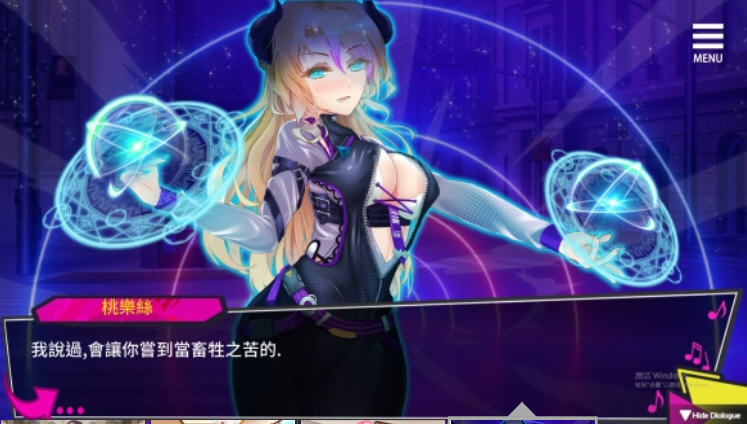 图片[4]-c107 重启的NTR后宫生活 STEAM官方中文步兵版-11