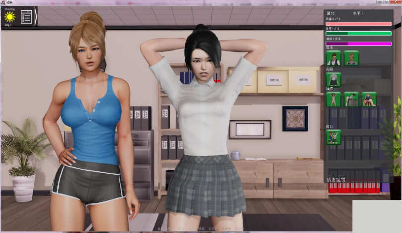 图片[5]-c205 校长先生！V0.13.2【安卓+PC】汉化版（目录可看全CG）-11