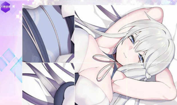 图片[3]-c60 镜花水月2 STEAM官方中文步兵版+自带作弊-11