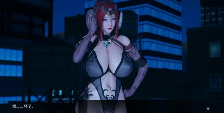 图片[5]-c157 美德作者新作：凤凰 Phoenixes V0.1.0【安卓+PC】官方中文版-11