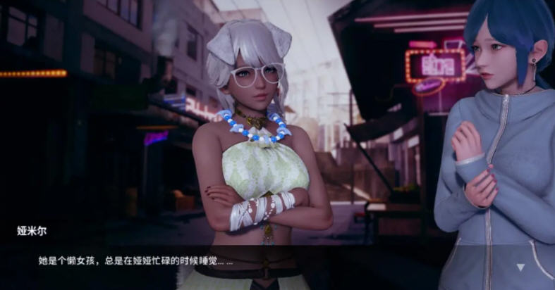 图片[6]-c157 美德作者新作：凤凰 Phoenixes V0.1.0【安卓+PC】官方中文版-11