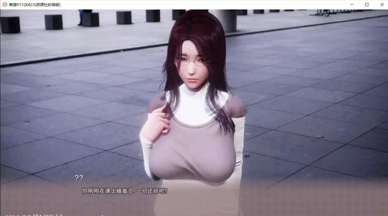 图片[4]-【国风SLG/汉化/动态】美德V.I.R.T.U.E.S. Ver0.70a PC+安卓精修汉化版+全CG 【4G/更新】-11