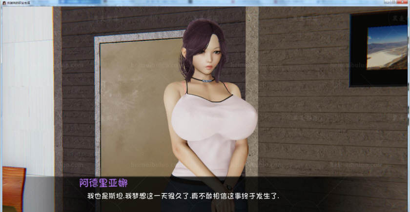 图片[4]-c56   恢复她的职业生涯 V0.26【安卓+PC】润色汉化版-11