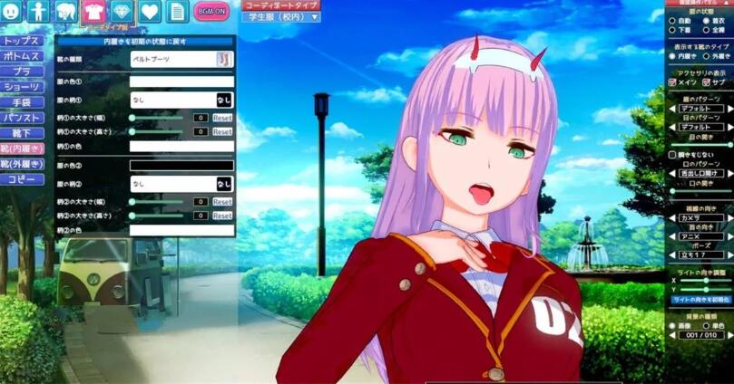 图片[3]-【大型3D/中文/整合版】恋活绿帽NTR黑暗版！2020年贴吧内容新整合【更新/40G】-11