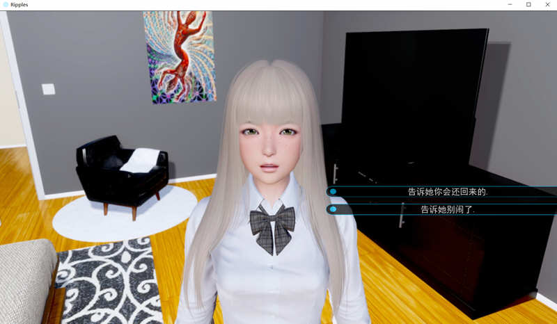 图片[4]-c200 时光的涟漪(Ripples) Ver0.4.6 汉化版 【安卓+PC】SLG游戏&更新-11