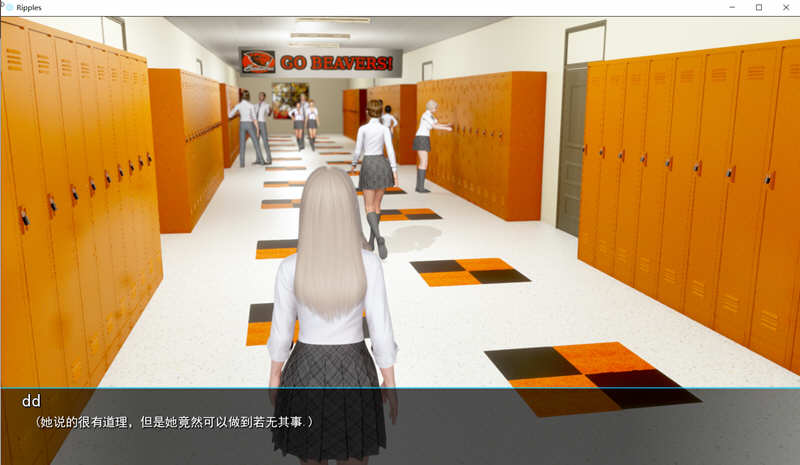 图片[5]-c200 时光的涟漪(Ripples) Ver0.4.6 汉化版 【安卓+PC】SLG游戏&更新-11