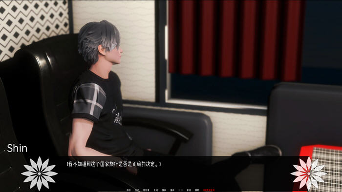 图片[5]-c266 彼岸花Ch.4【安卓+PC】精翻汉化版（目录可看全CG）-11