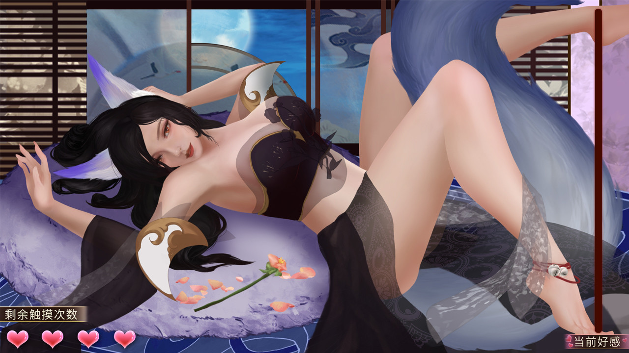 图片[11]-【大型RPG/中文/全动态】烈山海STEAM官方中文步兵版[极品国风] 【3.7G/新作】-11