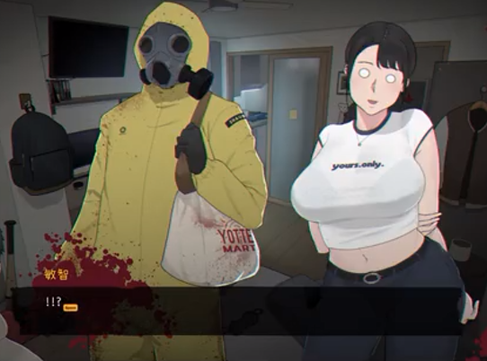 图片[3]-c11  亡灵房客V1.01 官方中文版-11