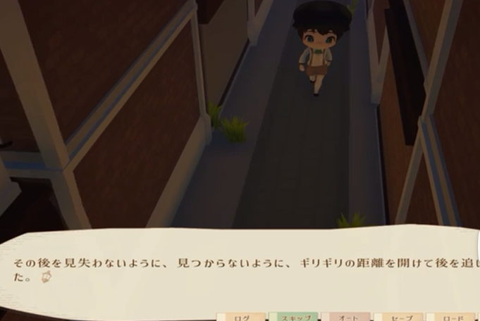 图片[2]-c16  魔女与猫的桃源乡 Ver1.01 DL官方中文版-11