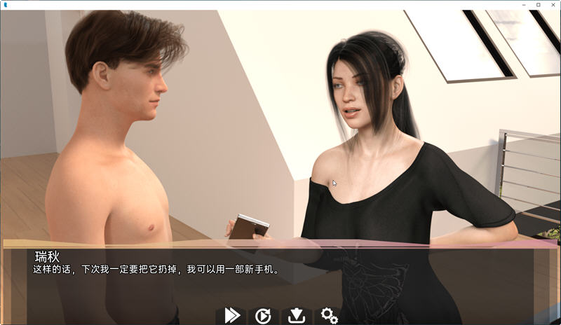图片[3]-【欧美SLG/汉化/动态】罪恶的快感 V0.9 精翻汉化版【PC+安卓/2G/新作】-11