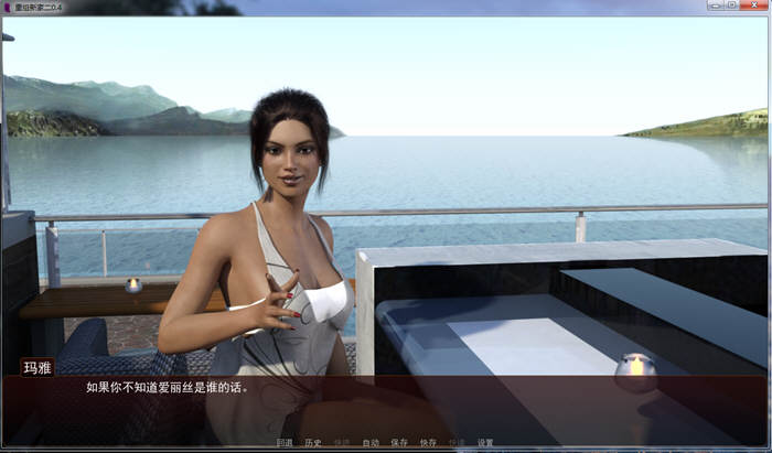 图片[2]-【欧美SLG/汉化/动态】一个甜蜜的新家 V2.4 精翻汉化版+CG【大更新/PC+安卓/3.2G】-11