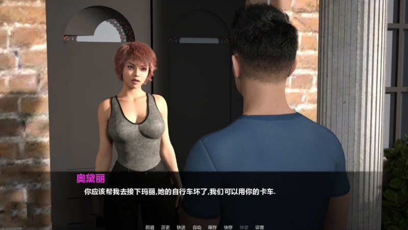 图片[5]-【欧美SLG/汉化/动态CV】暮光庄园 全12章 精翻汉化版+CG【2月大更新/PC+安卓/5G】-11