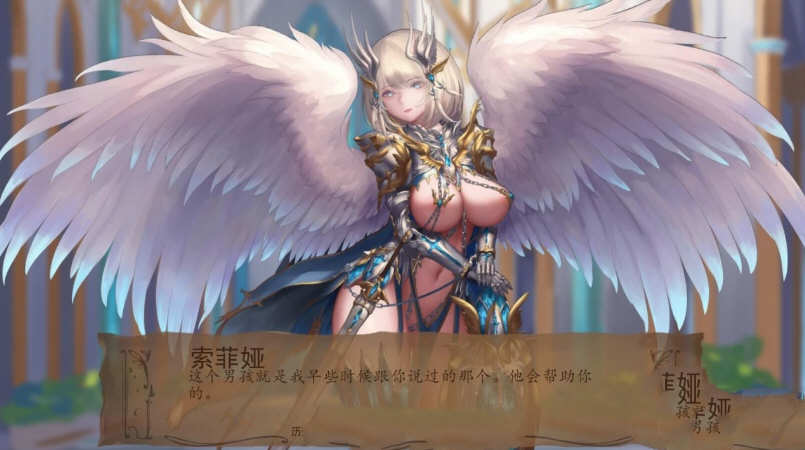 图片[4]-c183 奇异的圣地~圣d降临 V27.0 精翻汉化版 PC+安卓 SLG游戏-11