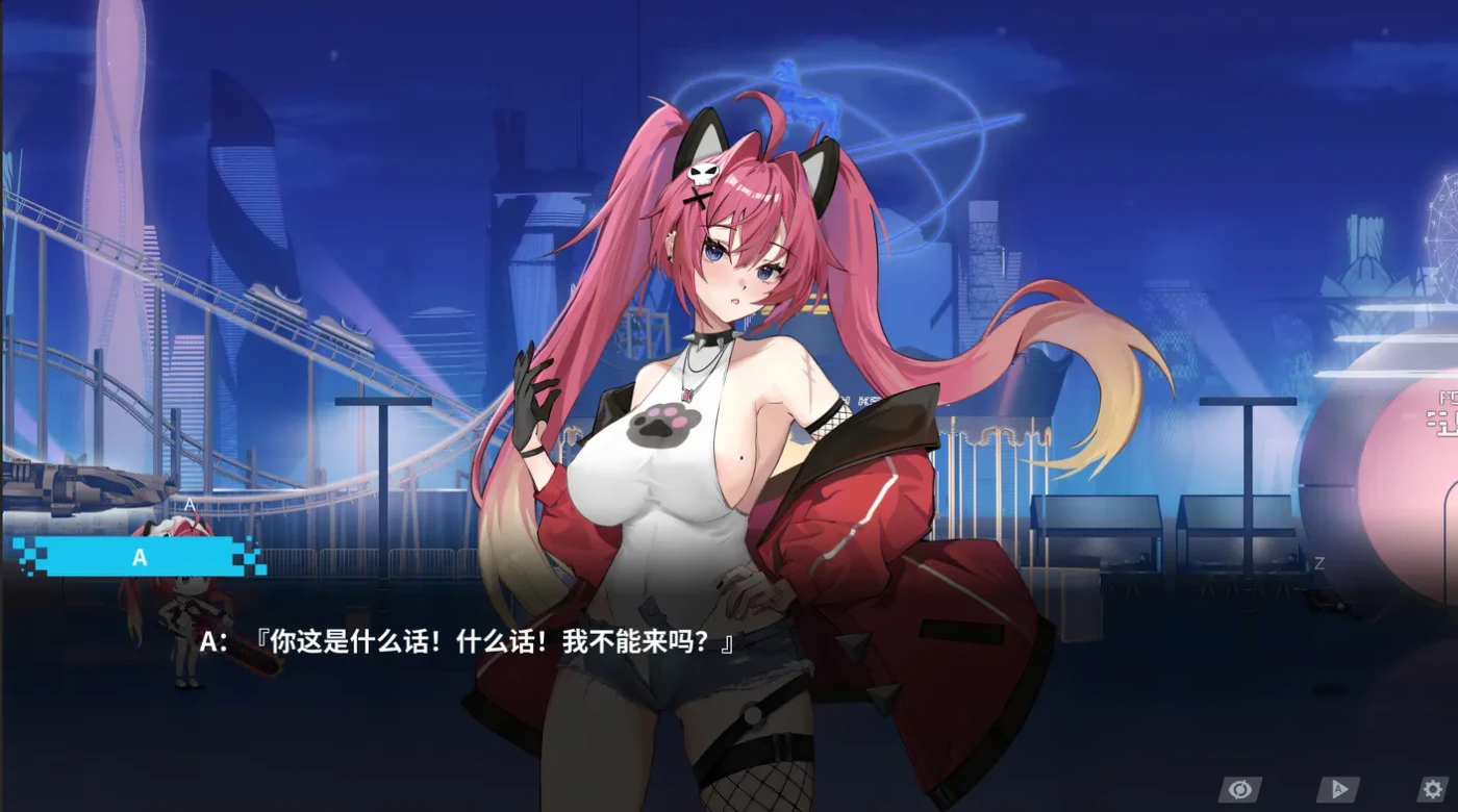 图片[4]-c65 幻欲游乐园 V1.0.1 官方中文步兵作弊版-11