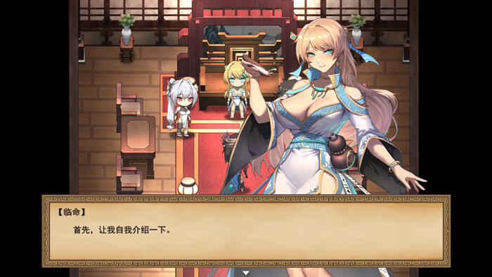 图片[5]-c260 雪月花 Ver1.3 STEAM官方中文步兵版+全CG回想存档 【安卓joi+PC】-11