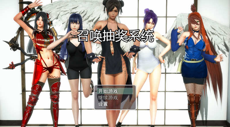 【国产RPG/精品大作】召唤抽奖系统 最新中文版【PC+安卓/动态/语音/3G】-11