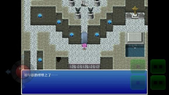 图片[2]-【RPG/汉化】苗床病也要开宝箱！奈落的孕姬 V1.12 汉化版(剧情赞/超多收集)【600M】-11