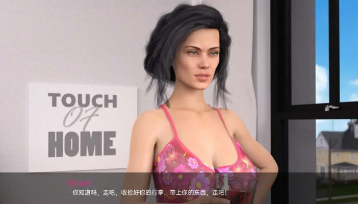 图片[4]-【欧美SLG/汉化/动态】暑假小屋 EP.2 汉化版【PC+安卓/2G】-11