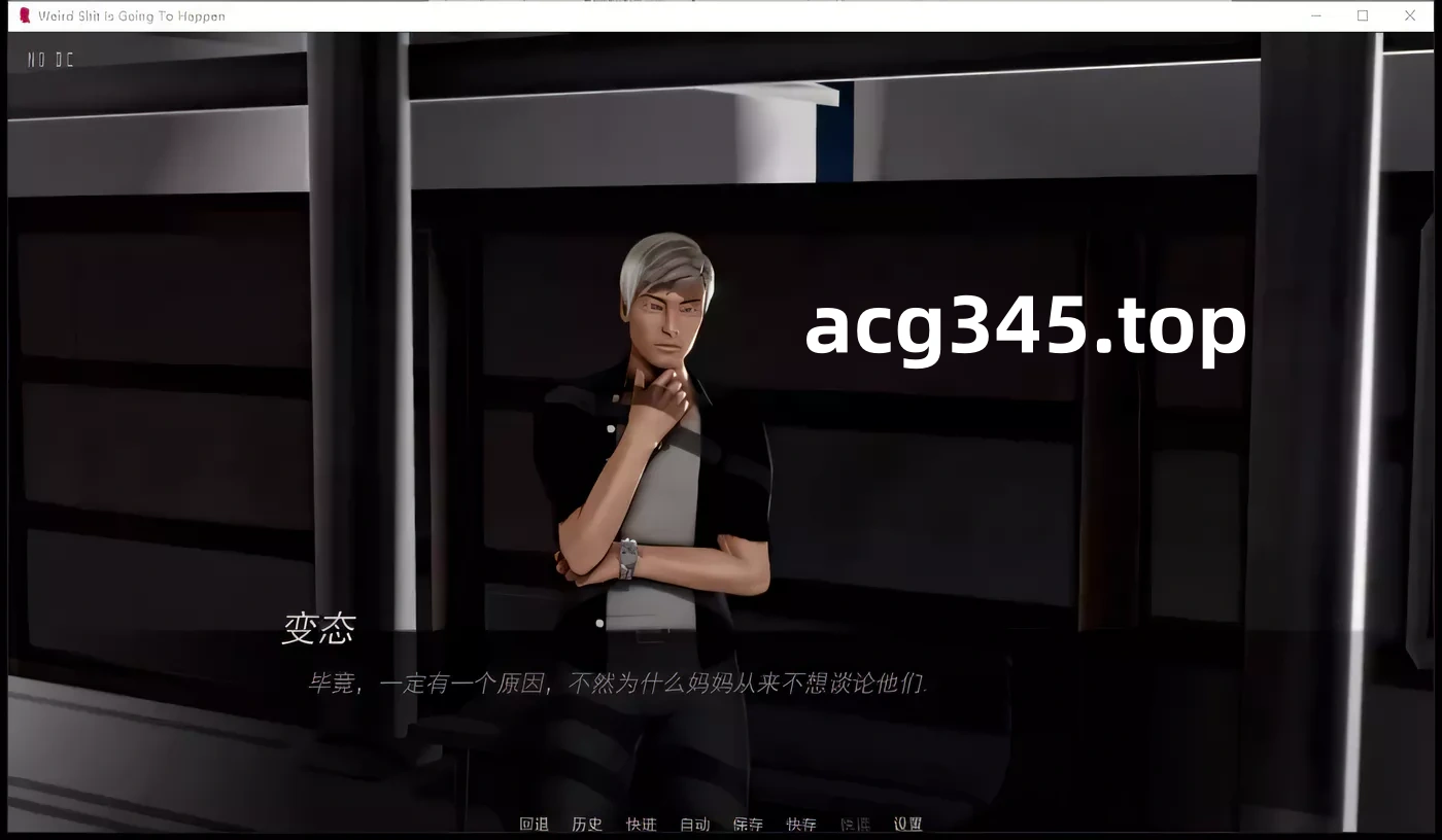 【欧美SLG/汉化】破事一箩筐-V0.3 精翻汉化高压版【PC+安卓/2G】-11