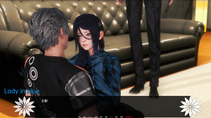 图片[4]-c266 彼岸花Ch.4【安卓+PC】精翻汉化版（目录可看全CG）-11