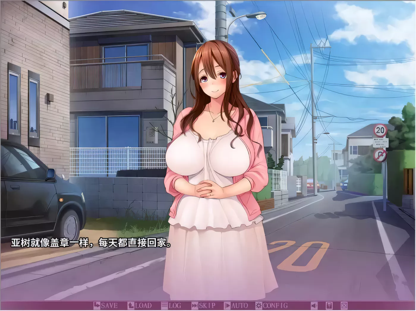 图片[2]-【拔作ADV/汉化】抓住弱点~狠狠嘿嘿人妻和女儿！汉化版+全CG包【2.1G】-11