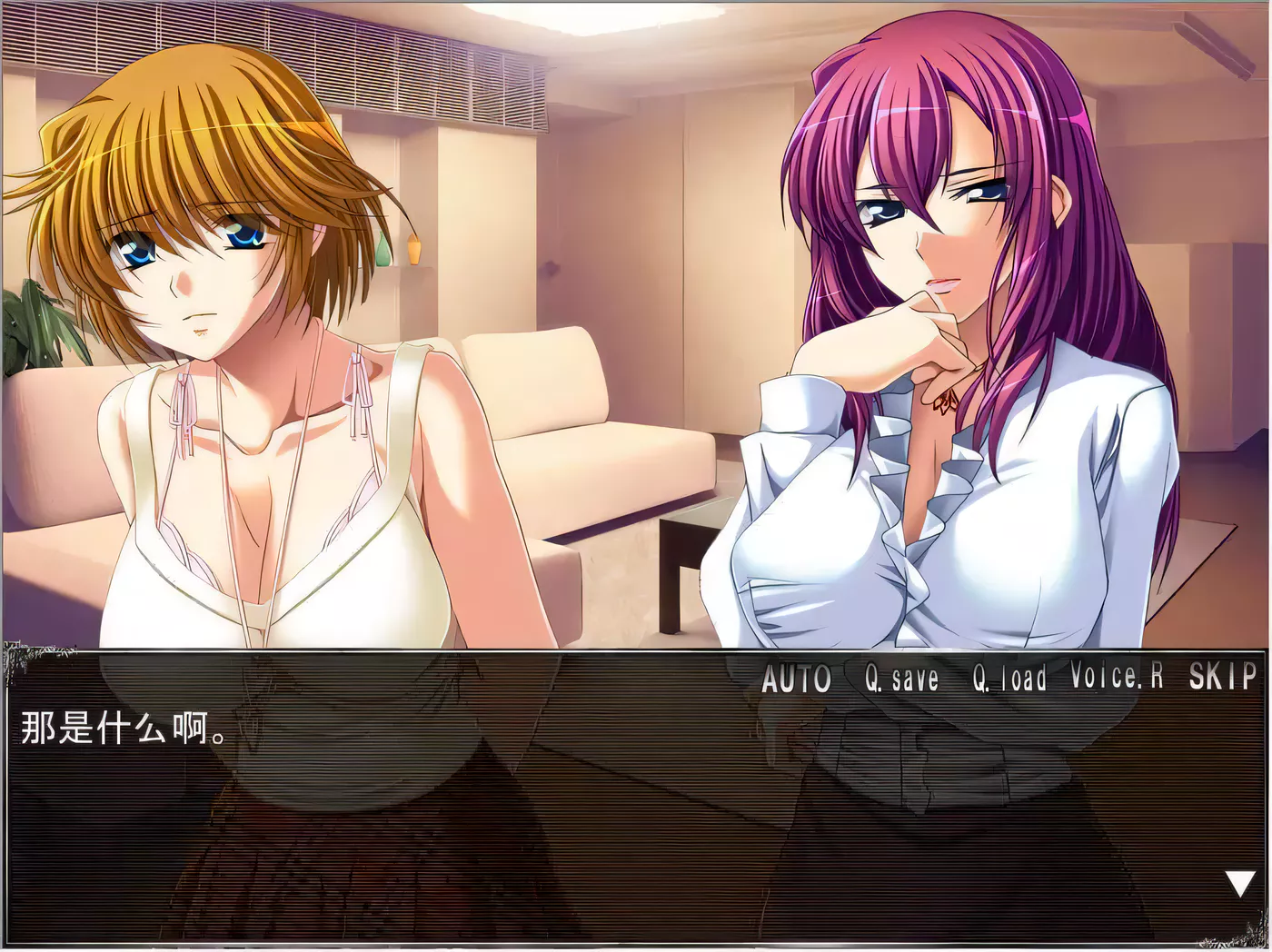 图片[2]-【大后宫拔作/汉化/母女盖饭】母娘催眠~云汉化版+全CG包+全回想存档【新汉化/2.2G】-11