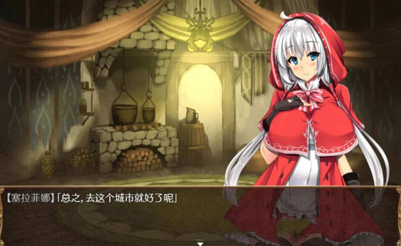 图片[2]-【探索RPG/汉化/战斗H】卵之匙完整精翻汉化修复版+全CG存档【安卓+PC/更新/2G】-11