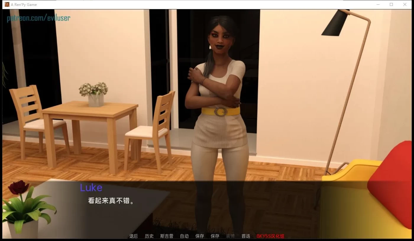 图片[2]-【欧美SLG/汉化】卢克的方式 v0.23 精翻汉化高压版【PC+安卓/更新/后宫/动态/2.8G】-11