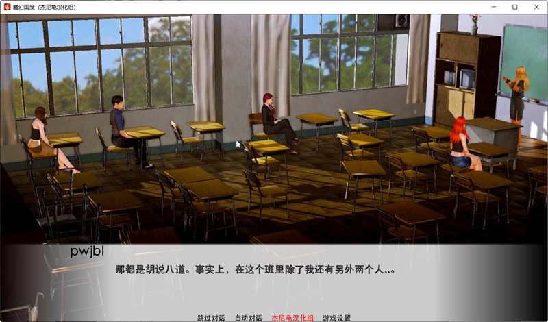 图片[3]-【亚洲风SLG/汉化/动态】我的姐姐阿丽亚 Araiya -V0.5b 精翻汉化赞助版+番外篇【PC+安卓/1.8G/更新】-11