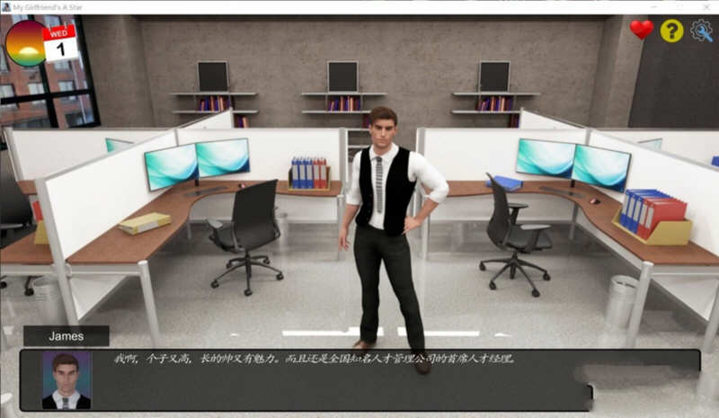 图片[5]-【欧美SLG/大帝国汉化】我的老婆是大明星 V0.80大帝国精修汉化版+作弊【2G/更新】-11