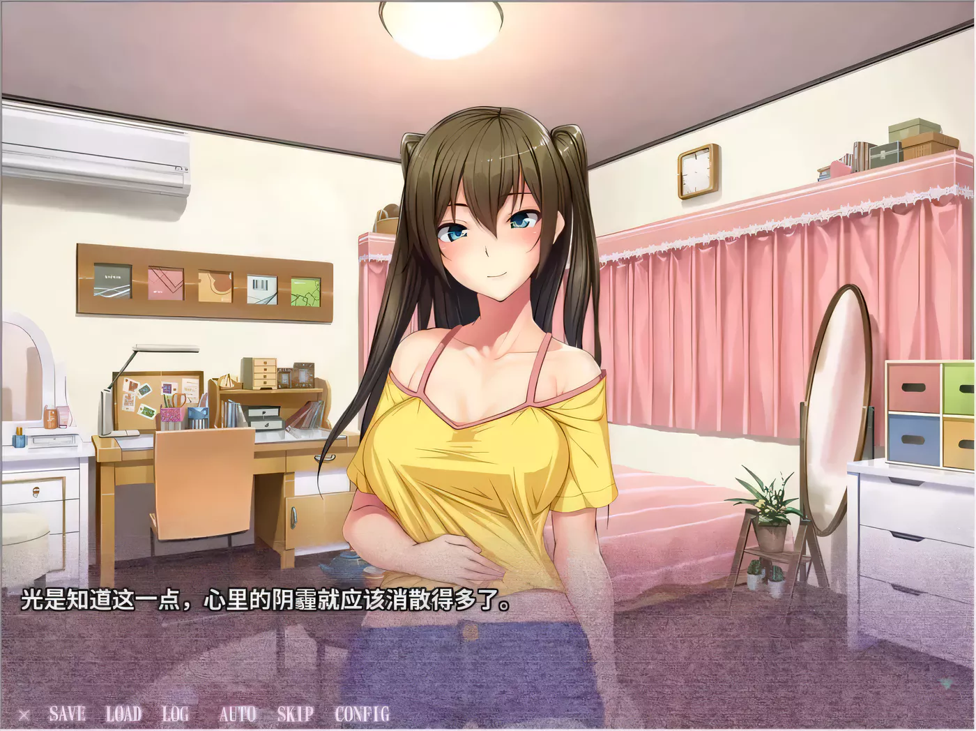 图片[3]-【超拔作ADV/汉化】强制av出道上木爱莉1X岁！汉化版+存档+CG【PC+安卓/2G】-11