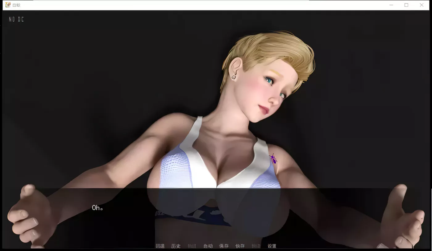 图片[3]-【母系SLG/汉化/动态】白蚁/我的chu女妈妈！V0.2 精翻高压汉化版+全CG【PC+安卓/1G/新作】-11