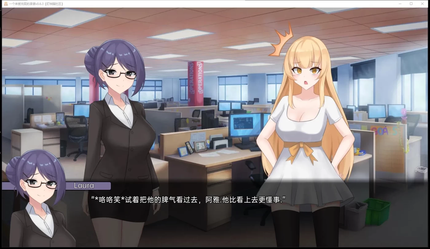 图片[2]-c125 一个最好不要兑现的承诺【安卓+PC】汉化版 APromiseBestLeftUnkept-0.3.5[NTR]-11