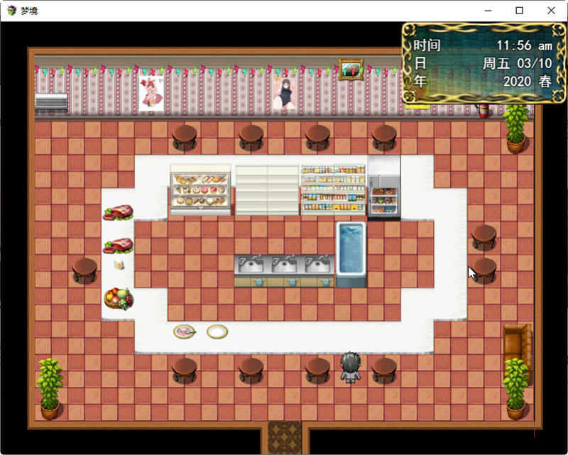 图片[5]-【国产RPG/动态语音】梦境外传 V0.2 PC+安卓中文版 【8G】-11