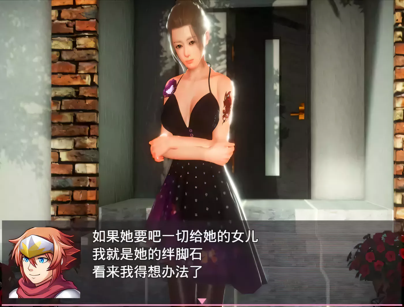 图片[2]-【国产RPG/中文/动态CG】幻想之驯化 V1.5.0 中文版【 PC+安卓/1G】-11